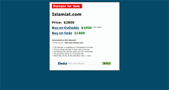 Desktop Screenshot of islamiat.com